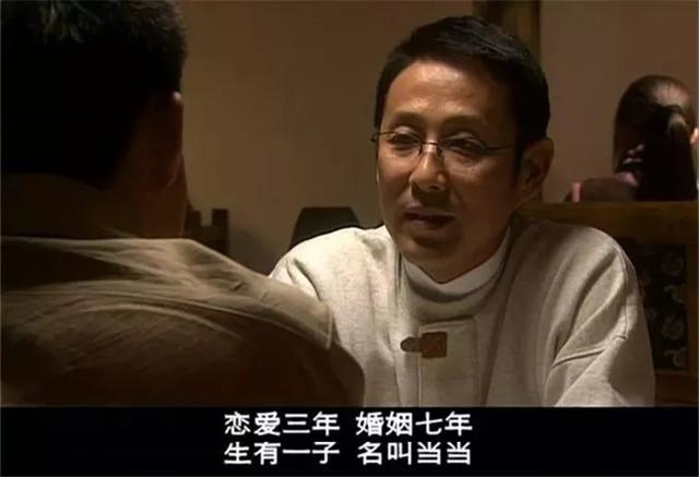 左小青蒋雯丽主演的全部电视剧，蒋雯丽左小青再合作
