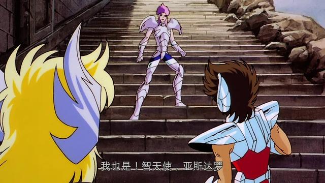 圣斗士星矢北欧篇，圣斗士星矢北欧篇86版神斗士登场（圣斗士：北欧只有七名斗士）