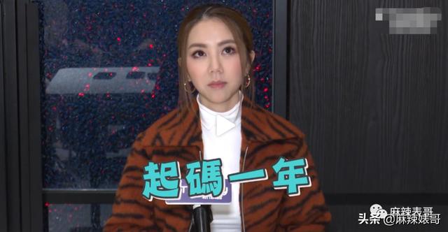 华晨宇和邓紫棋，邓紫棋对华晨宇的爱恨（华晨宇“扔下孩子不结婚”是有原因的）