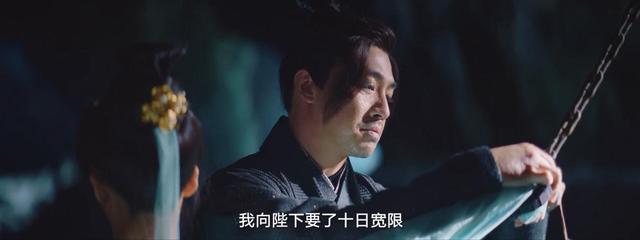 修罗新娘遇见你是劫，或许只有失去了才能懂得珍惜