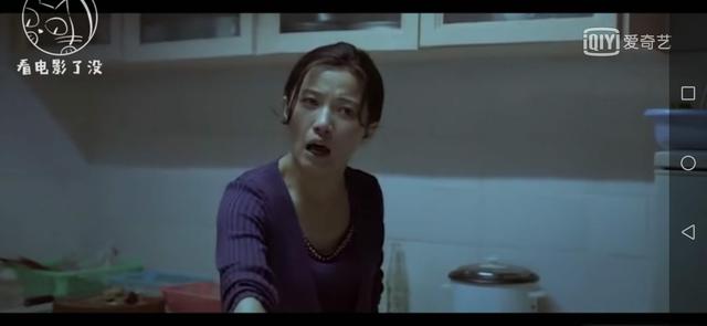 万箭穿心李宝莉人物分析，李宝莉的人生是否值得同情