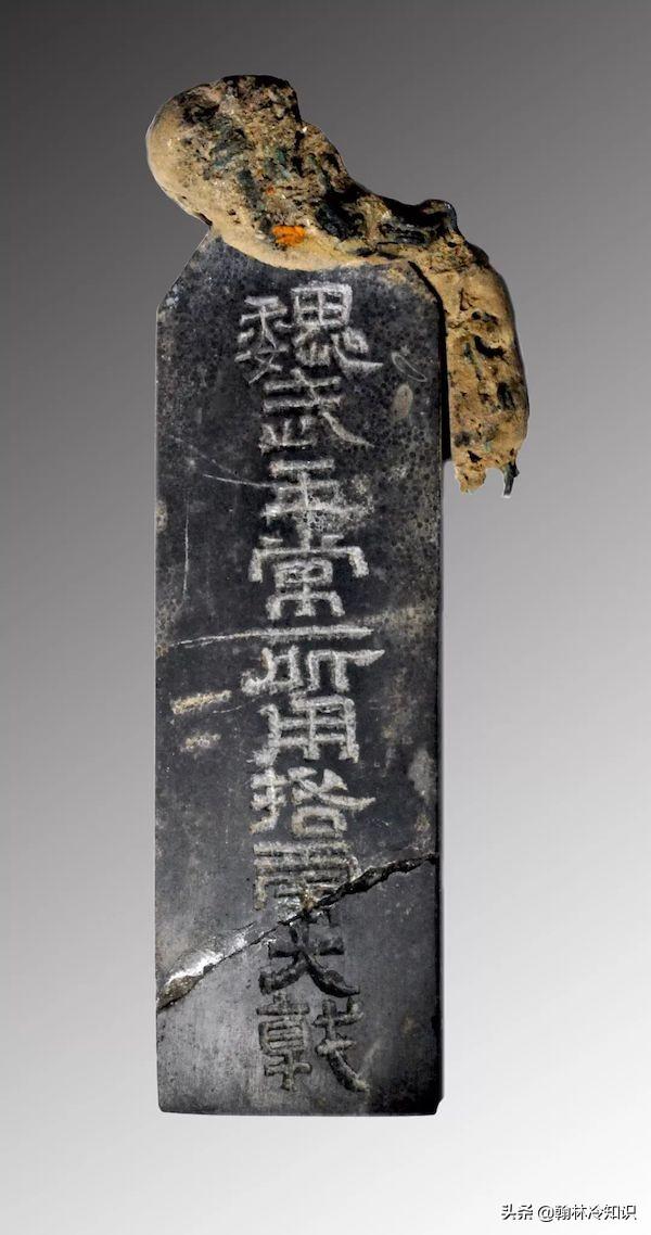 刘备曹操孙权谁统一了三国，三国时期曹操刘备孙权分割天下