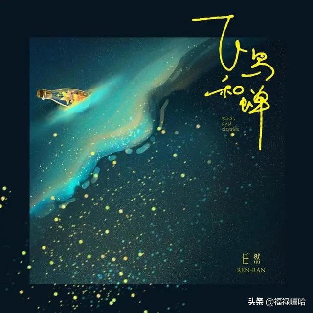 全网最火的十首bgm，这些神曲你听过吗（10大超火bgm神曲）