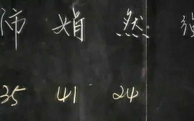 七月与安生电影筹备时间，韩国将翻拍电影《七月与安生》