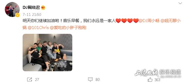 上海的幾個著名主持人，竟是眾所周知的美女主持人