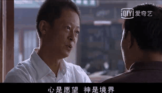 王志飞演的最好看的电视剧，都夸王志文凭叛逆者演技封神