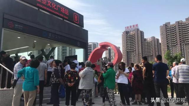 沈阳地铁十号线，沈阳地铁10号线最新线路（这条地铁线迎来新进展）