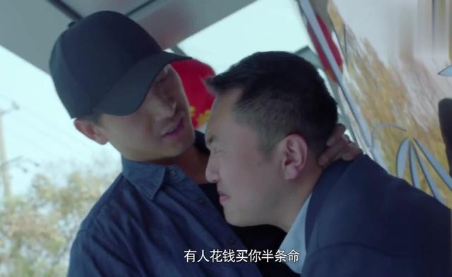 裴松之马超，白马探花陈庆之
