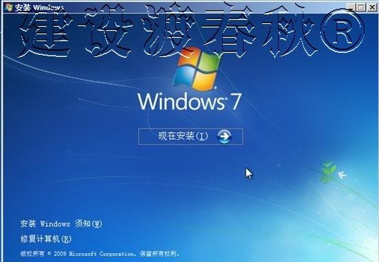 主板M.2接口注入USB和NVME驱动U盘制作原版Windows7sp1带图文教程，主板上的软驱接口