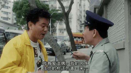 邱淑贞最经典的8部电影，邱淑贞得到王晶青睐