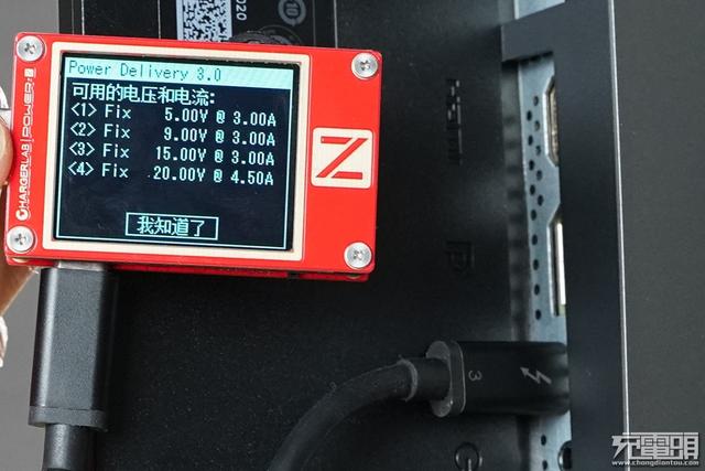 戴尔u2717d显示器使用说明书，台式机显示器选购推荐