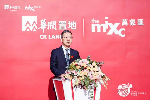 青岛华润万象汇什么时候建，青岛首家万象汇20日开业