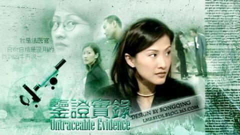 好看的tvb破案剧推荐，当年高产巅峰作品的TVB