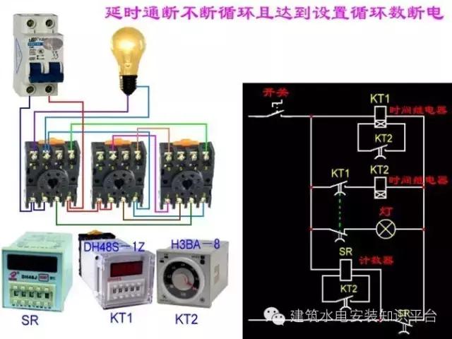 简单日光灯连接电路图，家庭常用日光灯接线图与接线方法