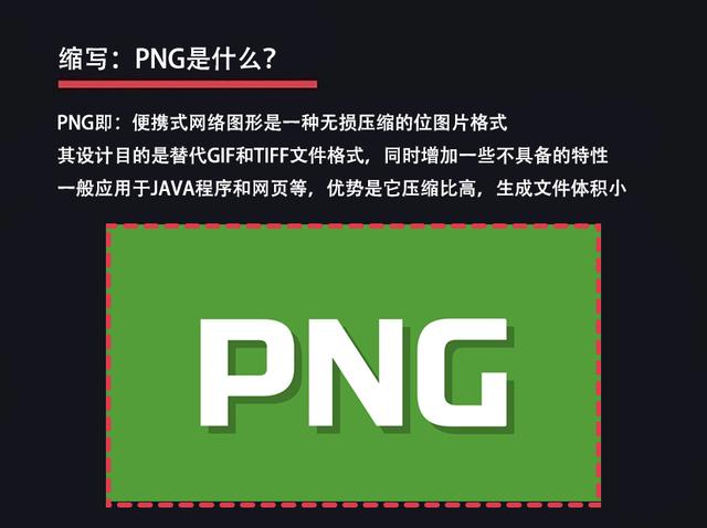 攝影常用基本術語解析,攝影必學的“攝影專業術語”你都知道多少 攝影常用基本術語解析,攝影必學的“攝影專業術語”你都知道多少