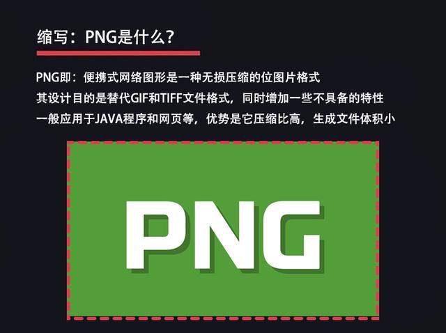 摄影常用基本术语解析，摄影必学的“摄影专业术语”你都知道多少