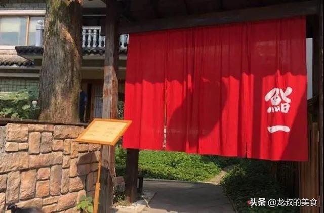 杭州十家顶级餐厅，10家杭州最贵餐厅