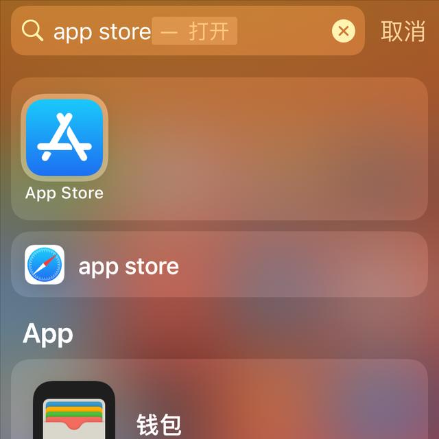 iphone各个按键的作用，iPhone