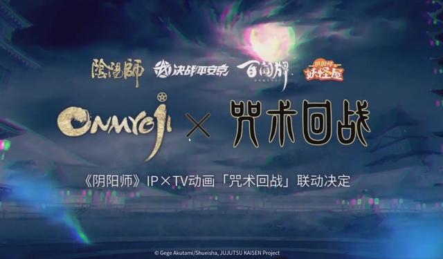 网易都有什么游戏，网易都推出了哪些游戏（网易拿出了11款新游戏）