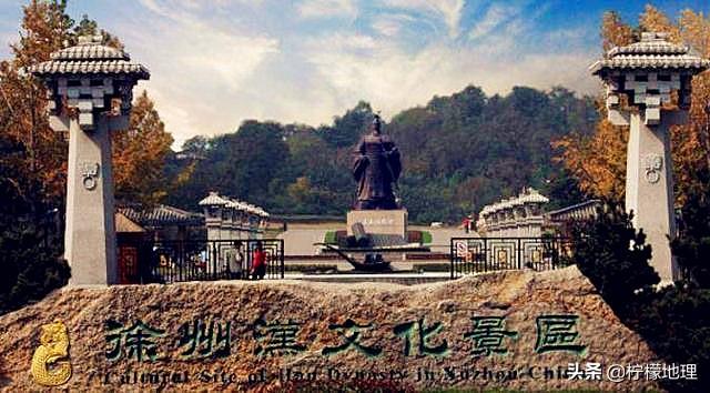 江苏徐州旅游景点，徐州市内的旅游景点（这一份“攻略”快收藏起来）