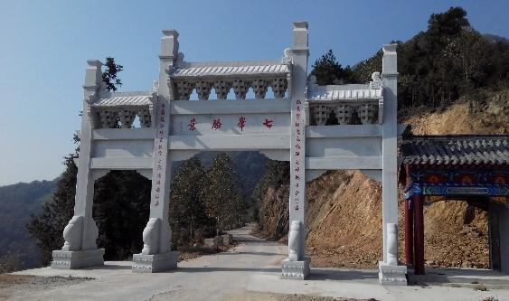 阳新县各地地名，你知道你住的地方为什么叫这名字吗