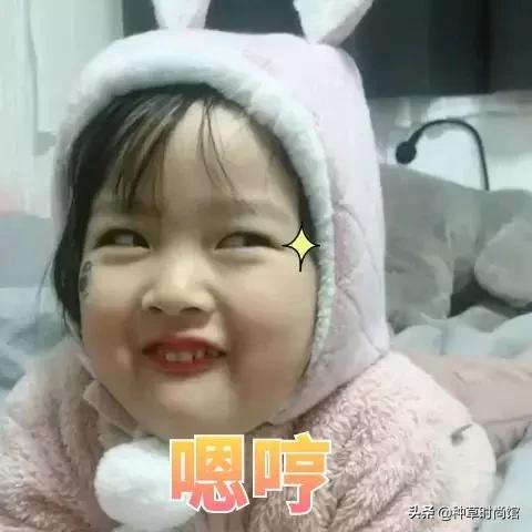 屈臣氏是卖什么的，屈臣氏必买10件良心产品（屈臣氏，大事不妙）
