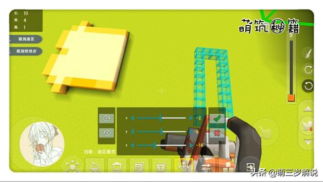 迷你世界万能的蛋糕做法，迷你世界网红甜点