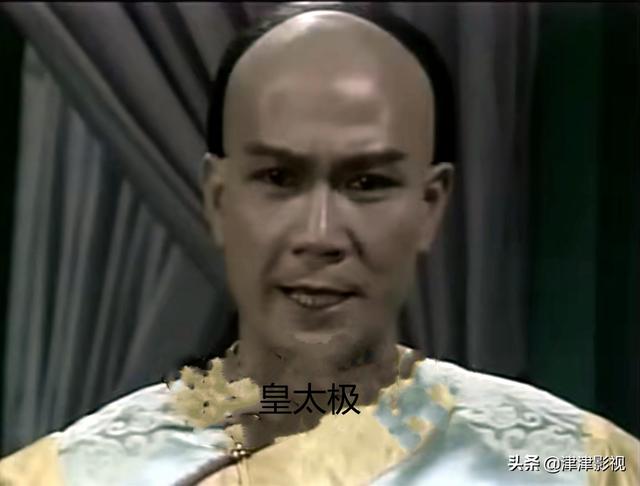 黄元申早期剧照，81版《霍元甲》演员