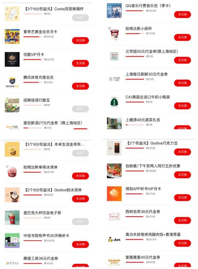 怎么买100张沃尔玛购物卡，我想送你900块沃尔玛购物卡