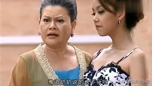 玻钻之争泰剧18集，解读泰剧之《玻钻之争》