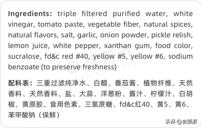 最好吃的沙拉酱是哪一种，千岛酱、凯萨酱等沙拉酱怎么挑