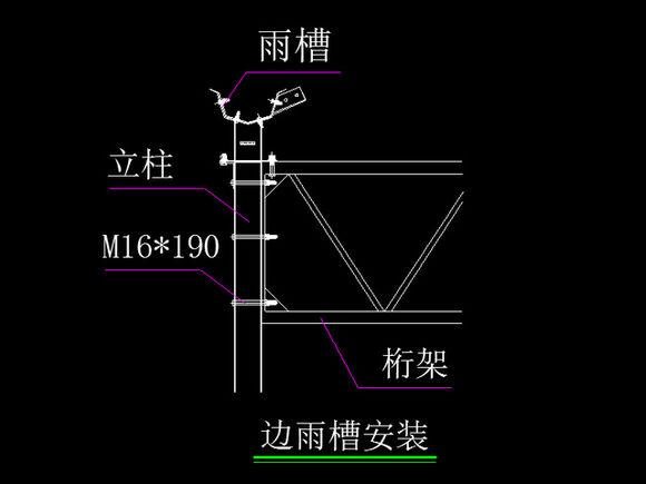 连栋温室大棚骨架，温室大棚的结构包括哪些（温室大棚钢材钢管）