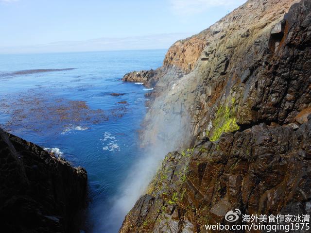 特别环球之旅，环球之旅第一站