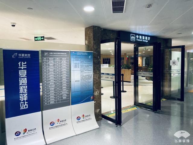 庞巴迪CRJ-900客机，大佬都爱的私人飞机