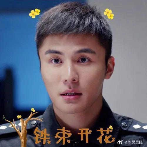 你是我的城池营垒邢克瑶是谁演的，专访你是我的城池营垒演员陈昊