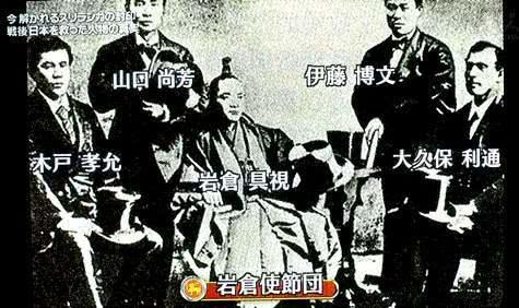 明治维新前三杰，明治维新的核心人物到底是谁