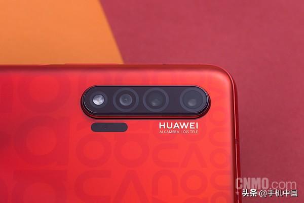 华为nova6，华为nova6全网通5g手机（拿它和荣耀V30比差价）