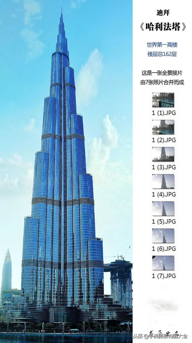 慢门拍摄风光技巧，夜景慢门摄影新手才用