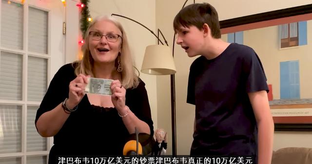 世界上最搞笑的诺贝尔奖，100万亿奖金的搞笑诺贝尔奖