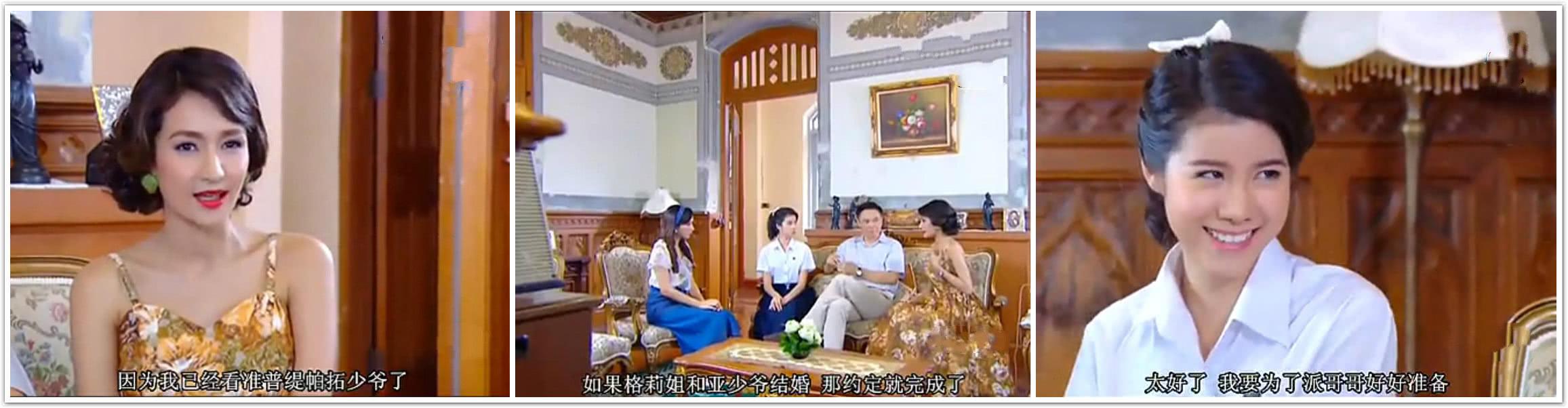 穿越千年的爱恋，穿越千年的爱恋只为寻一个结果（穿越鼻祖《交错时光的爱恋》）