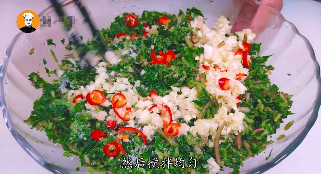 萝卜缨子做法大全，胡萝卜缨丢掉可惜了