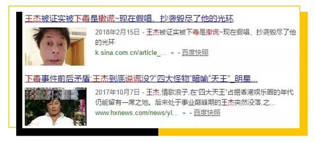 陈坤儿子的妈妈，深度揭秘陈坤儿子生母身份（像哪位女明星认出来了么）