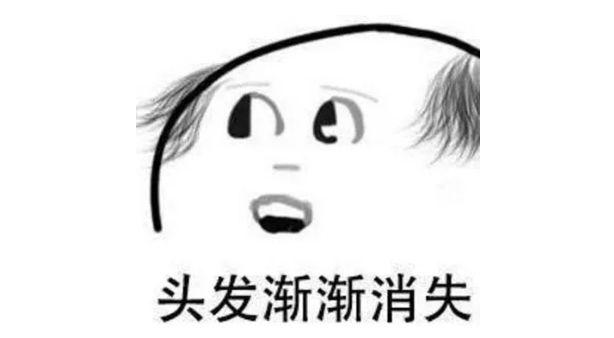肥胖型脱发(肥胖型脱发的症状)