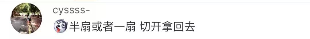 硬菜指的是什么，到底什么是硬菜