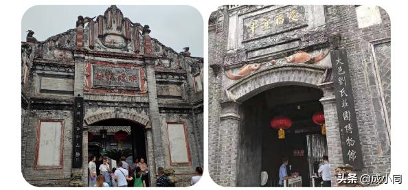 刘氏庄园博物馆，四川刘氏庄园旅游景点