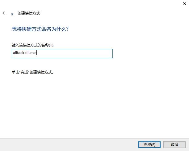 怎么重启计算机程序，Linux重启命令有哪些呢