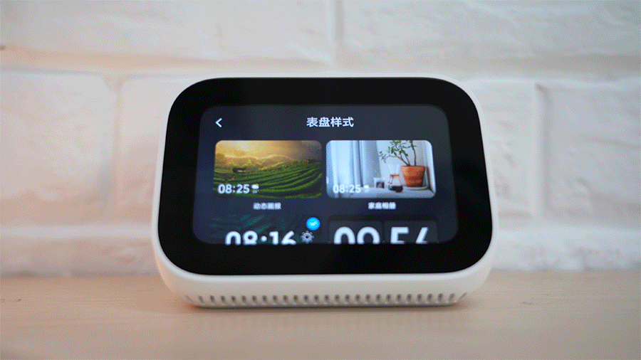 小米小爱ai智能音箱第一代参数，小米小爱触屏音箱体验评测