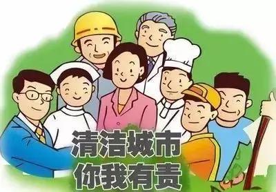 创城创卫齐发力颜值气质双提升，枣庄市市中区龙山路街道