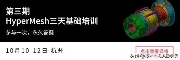 ansys国内市场占有率，重磅快讯ANSYS收购LS-DYNA