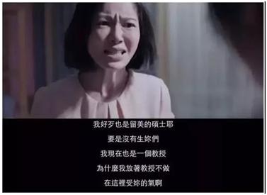 虎父无犬子的典型特征，也要遵守“斗鸡定律”